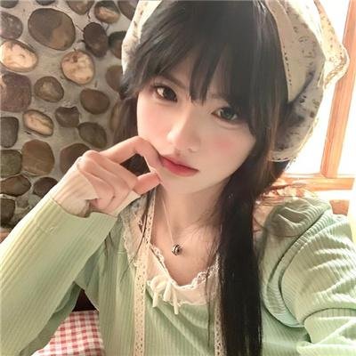 抹黑